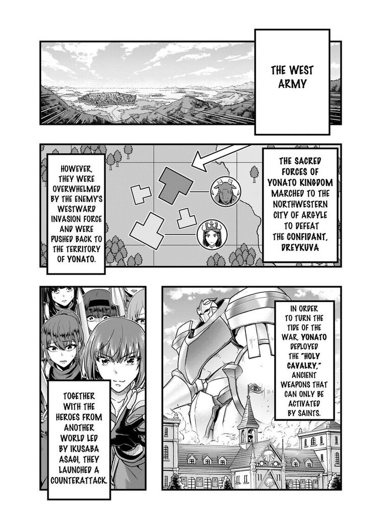 Failure Frame, Chapter 57.2 image 02